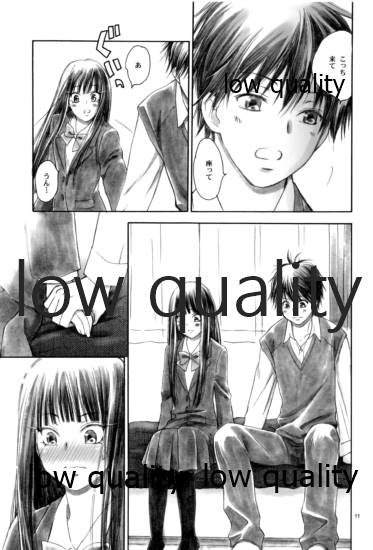 JOIN page 10 full