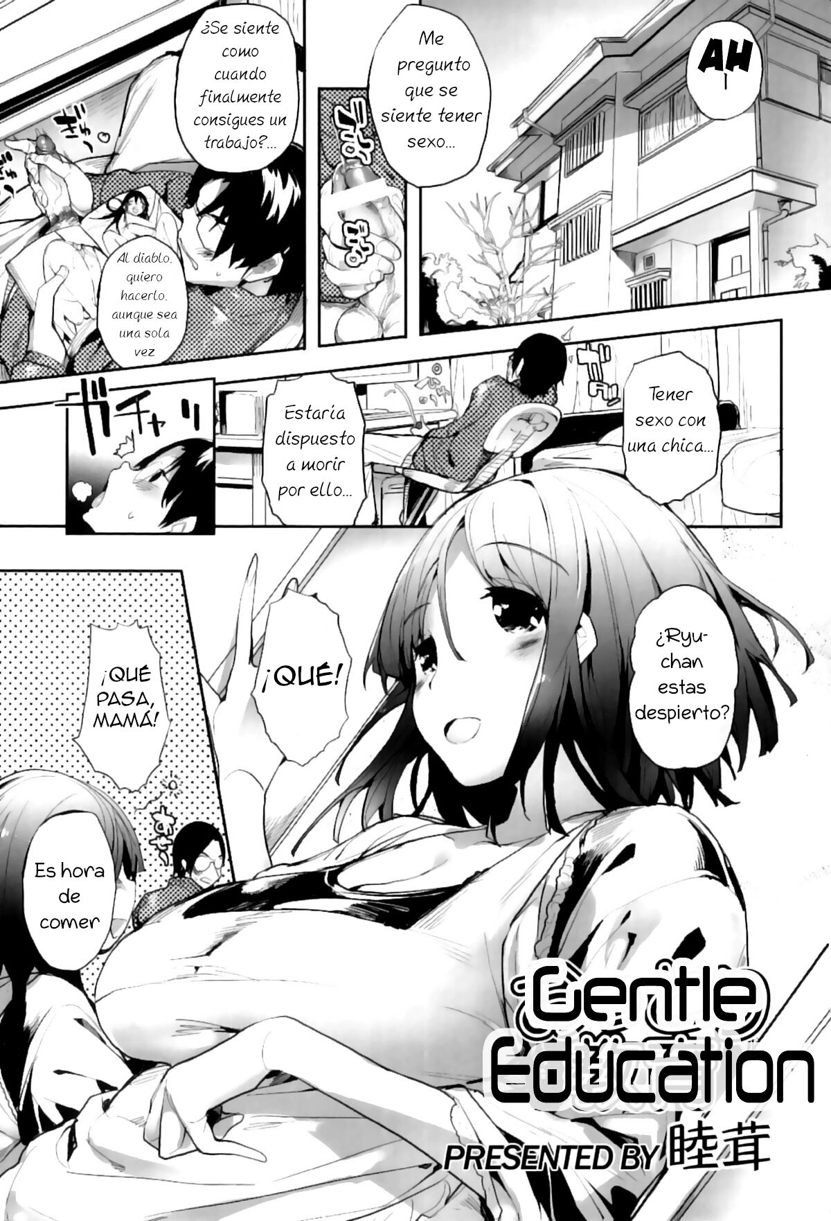 Gentle Education page 1 full