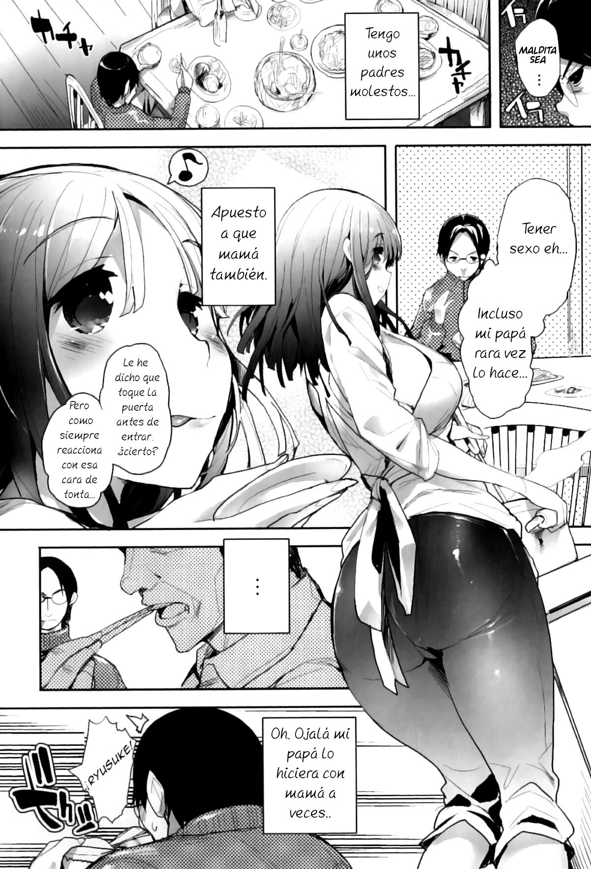 Gentle Education page 2 full