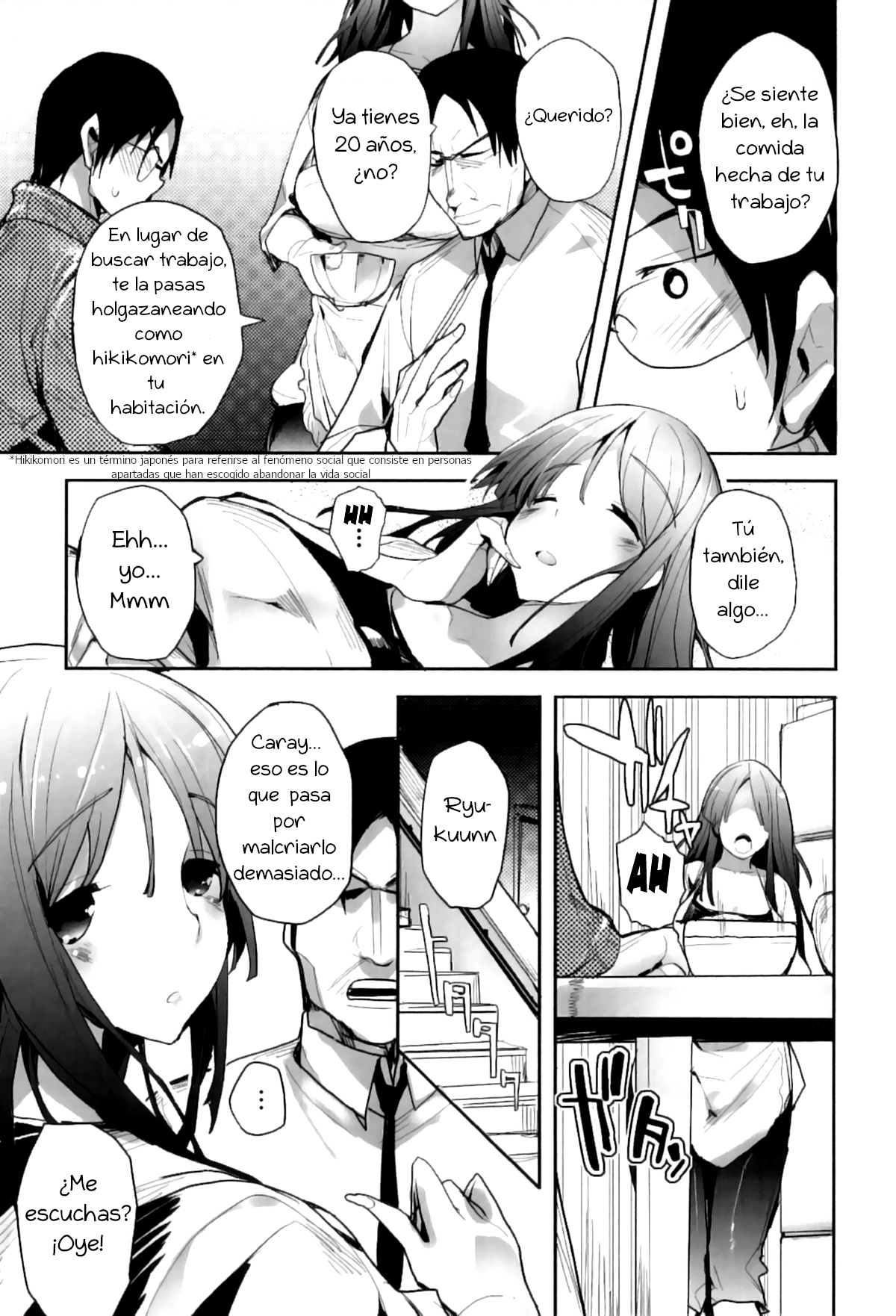 Gentle Education page 3 full