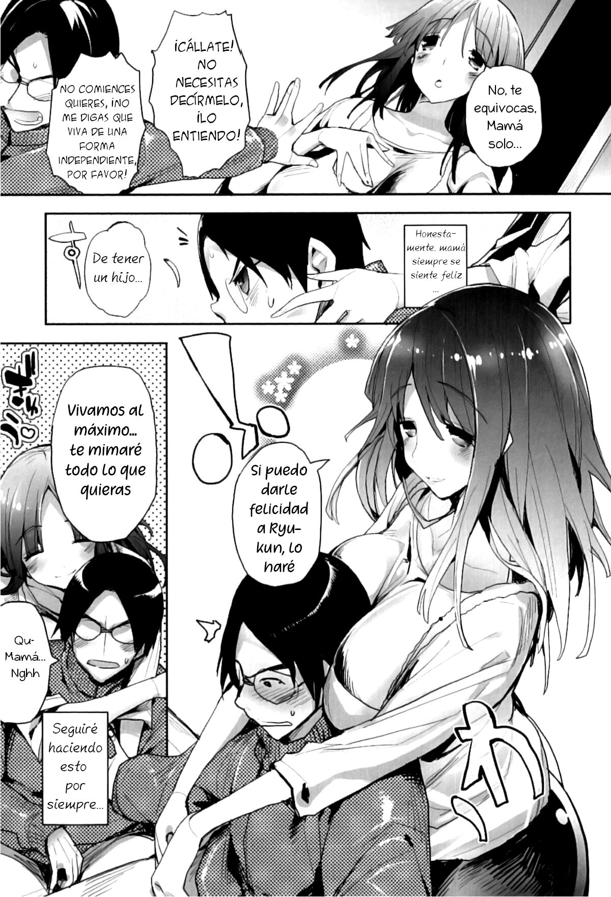 Gentle Education page 5 full