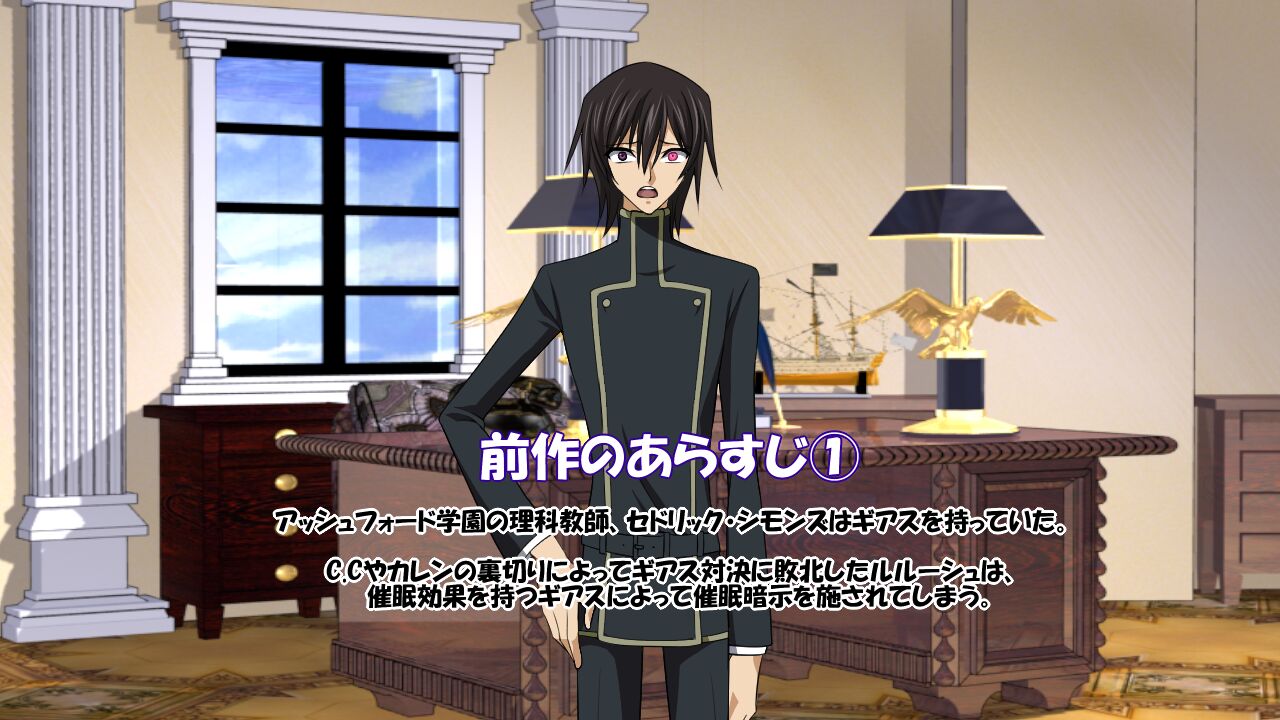 「Reborn Prince Introduction-The abandoned prince is a female slave～」 Sequel to page 2 full