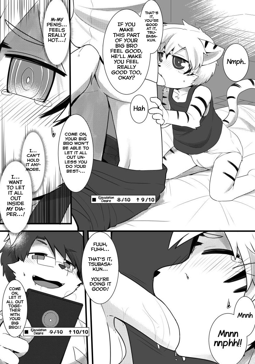 Tsubasa-kun to Sennou Smartphone page 6 full