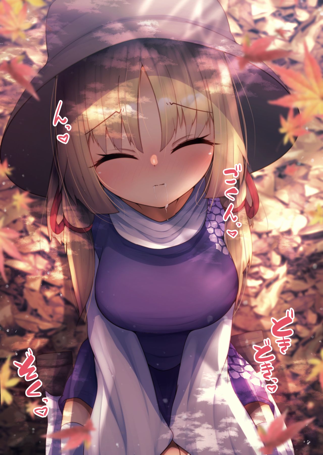 Saimin Sasete Suwako-chan ni Kinoko o Tabesaseru page 9 full