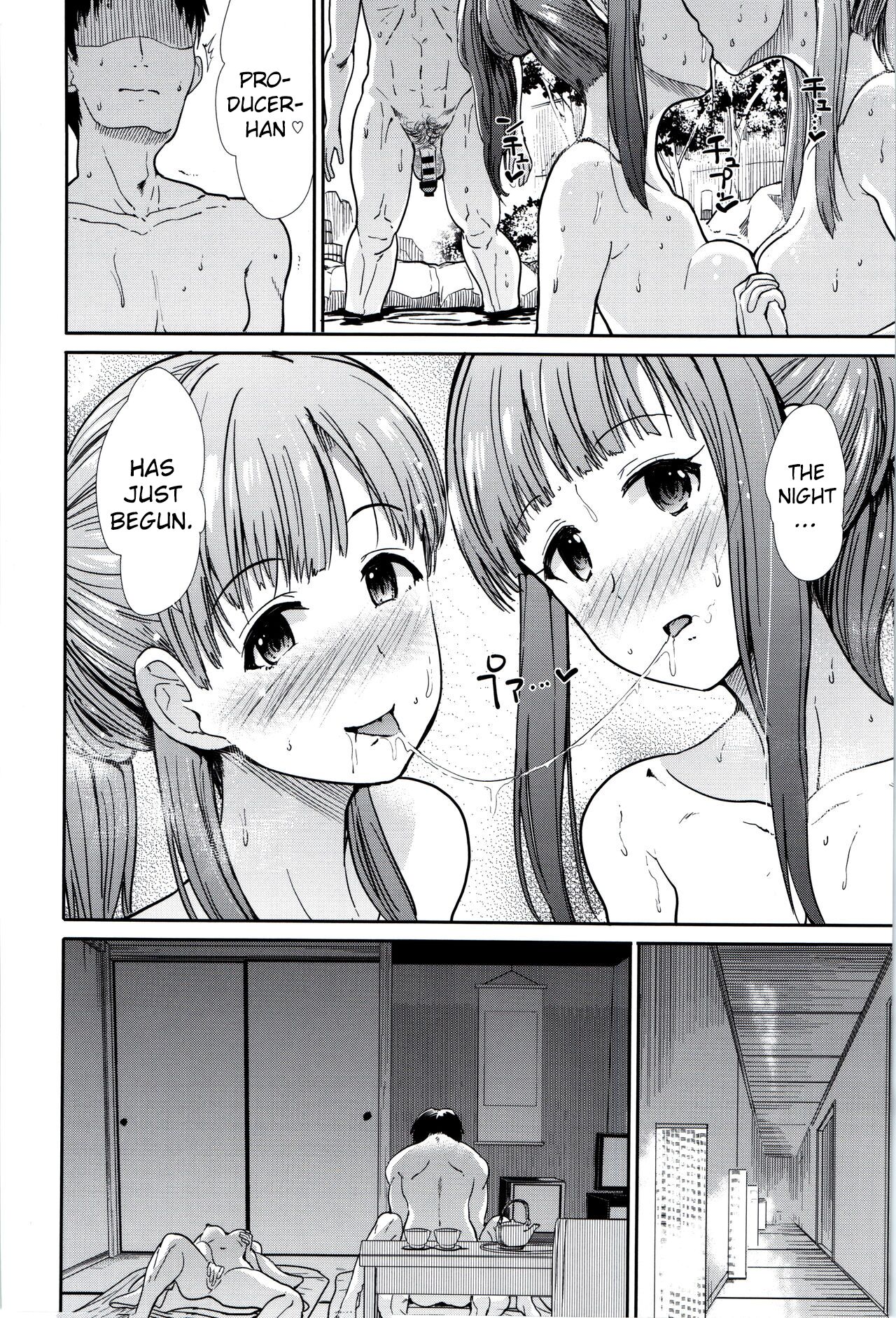 Idol Ian Ryokou ~Etsuraku no Yoru~ page 10 full