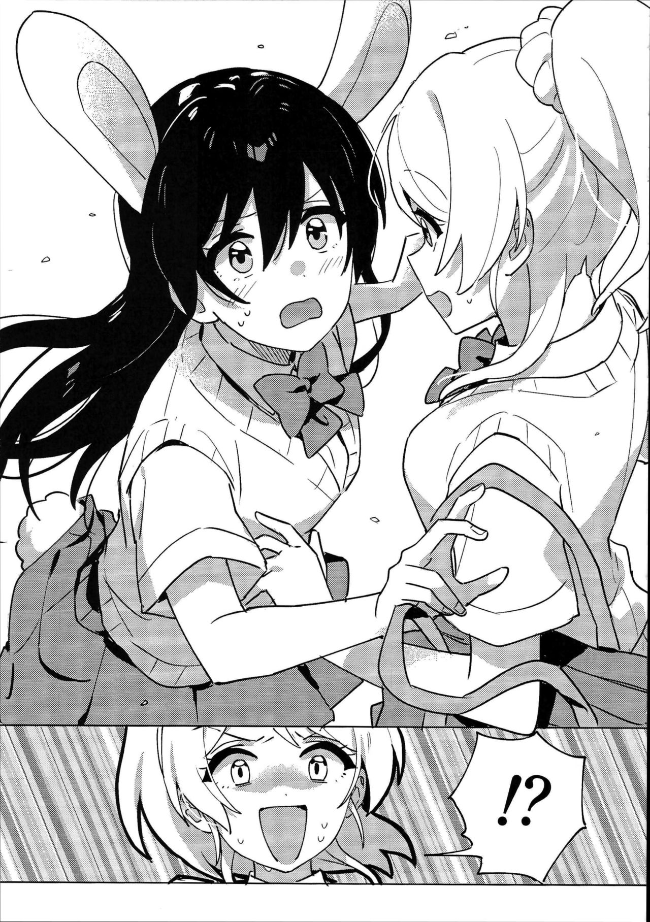Funny Bunny page 10 full