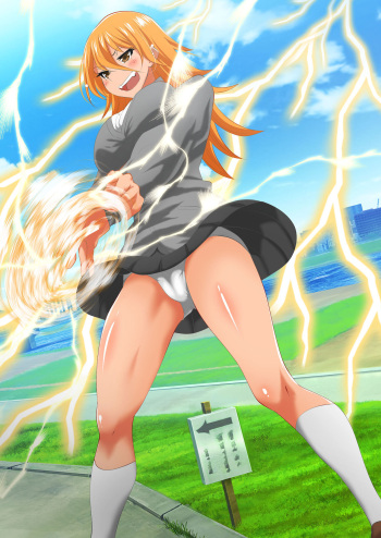 Ogorerumono Hisashikarazu cover