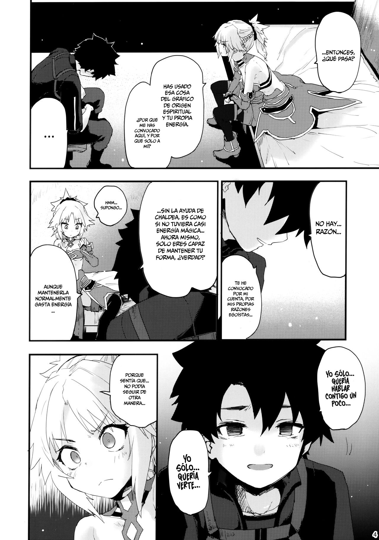 Gomen ne Mor-san... | Lo siento Mo-san!! page 3 full