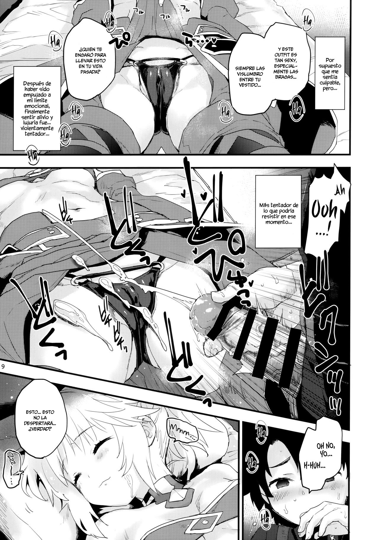 Gomen ne Mor-san... | Lo siento Mo-san!! page 8 full