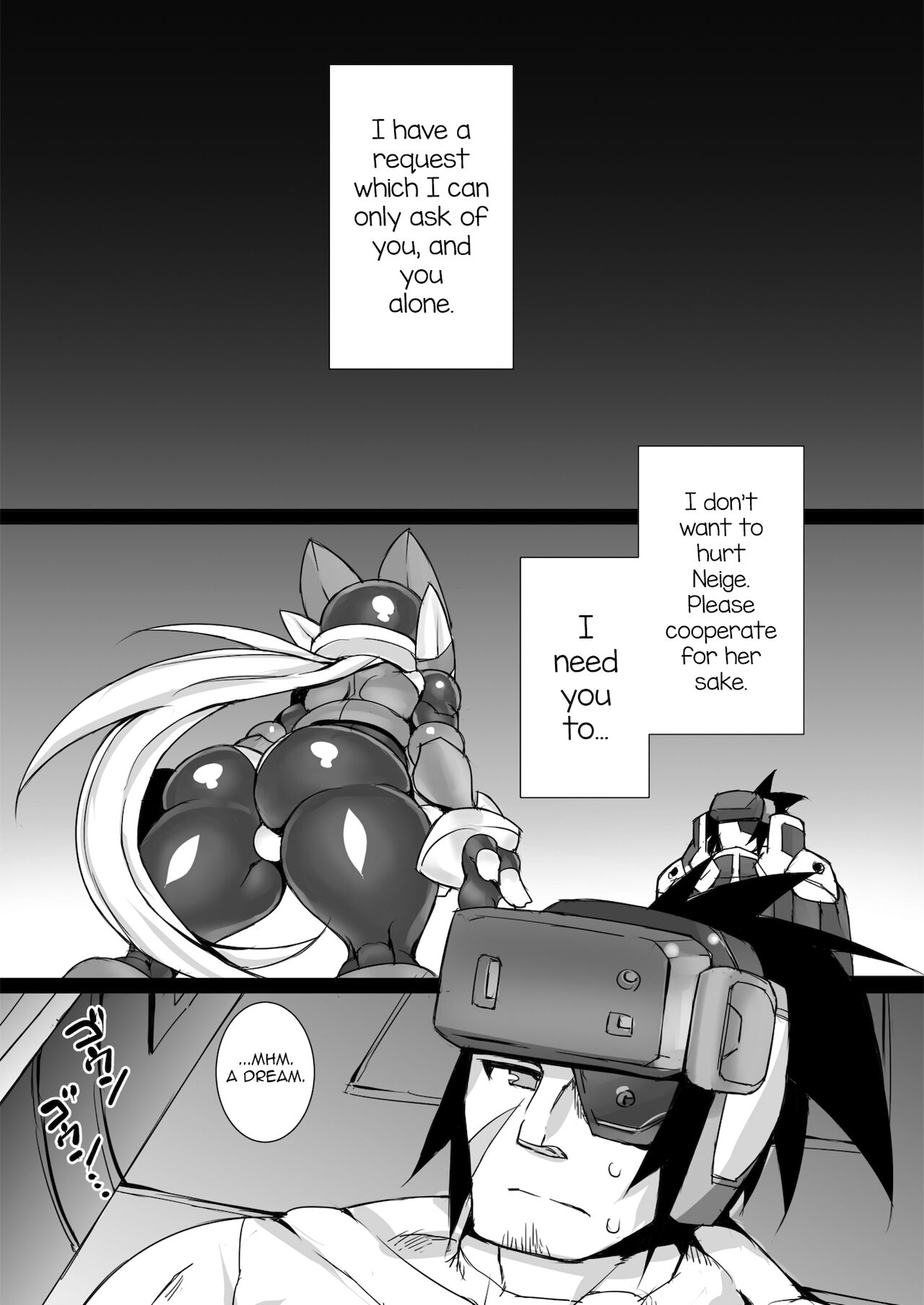 Eiyuu Sex! page 3 full