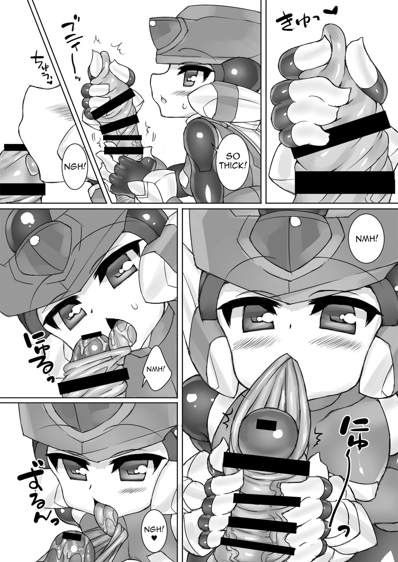 Eiyuu Sex! page 6 full