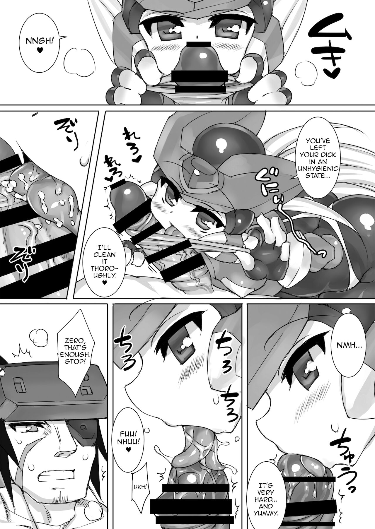 Eiyuu Sex! page 7 full