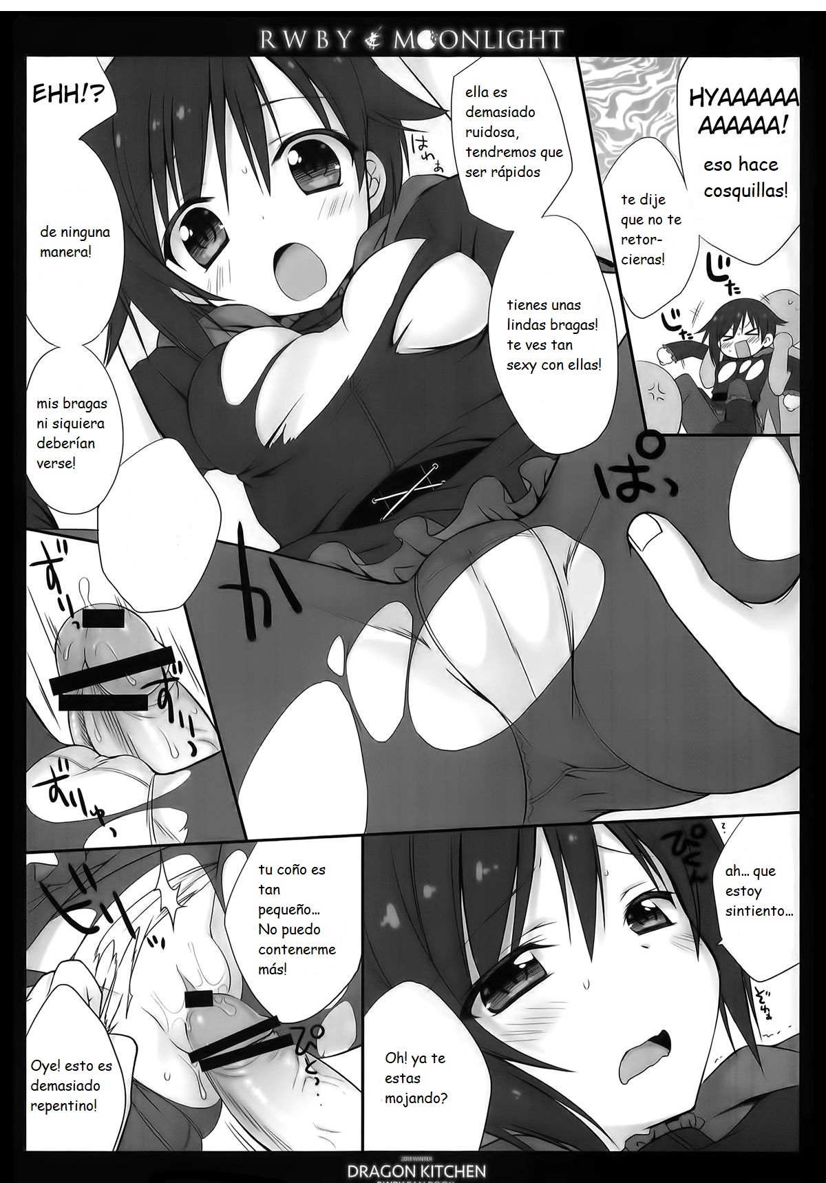 RWBY MOONLIGHT page 6 full