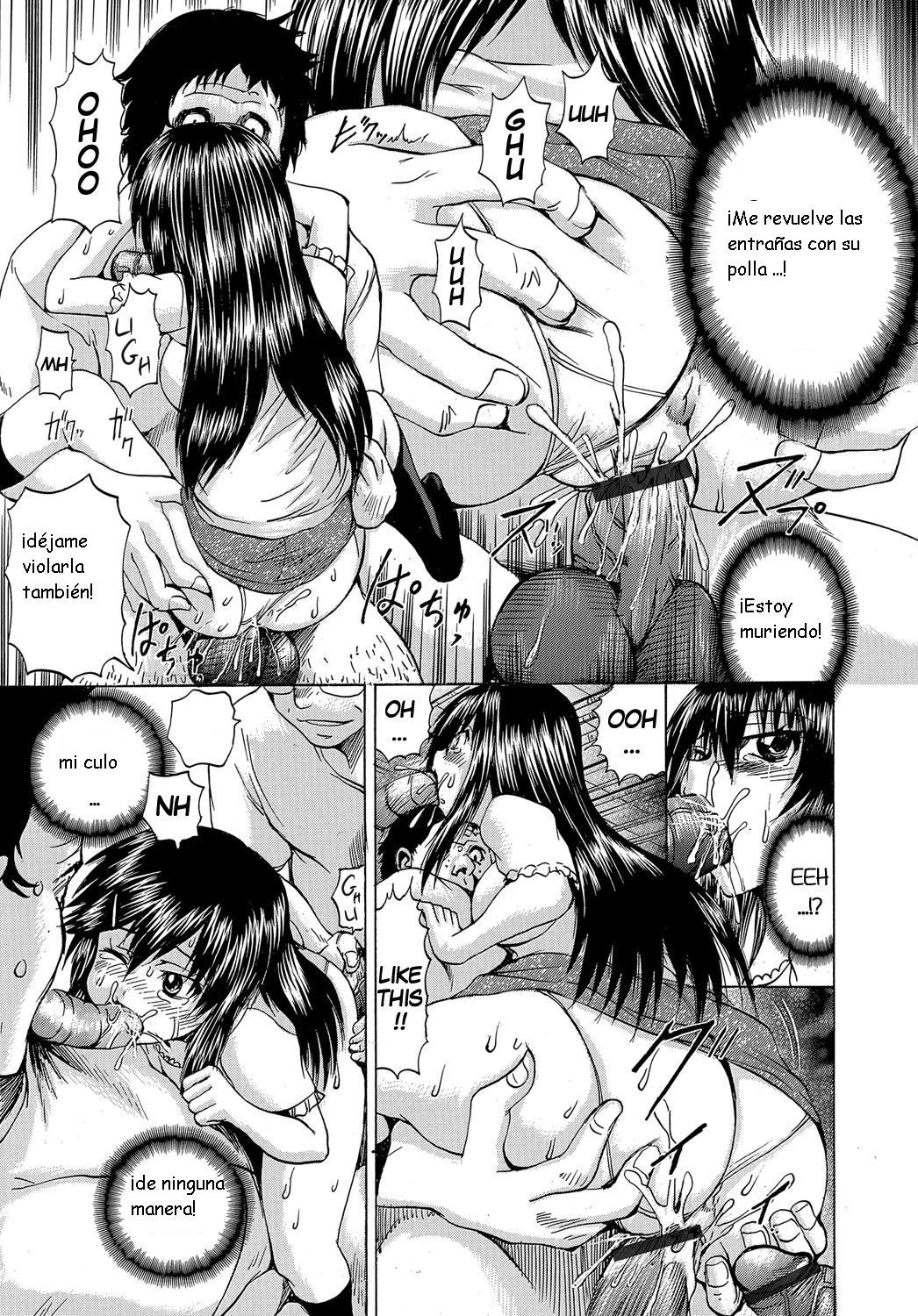 Ore no Nikutsubo Kakimawasun ja nee page 9 full