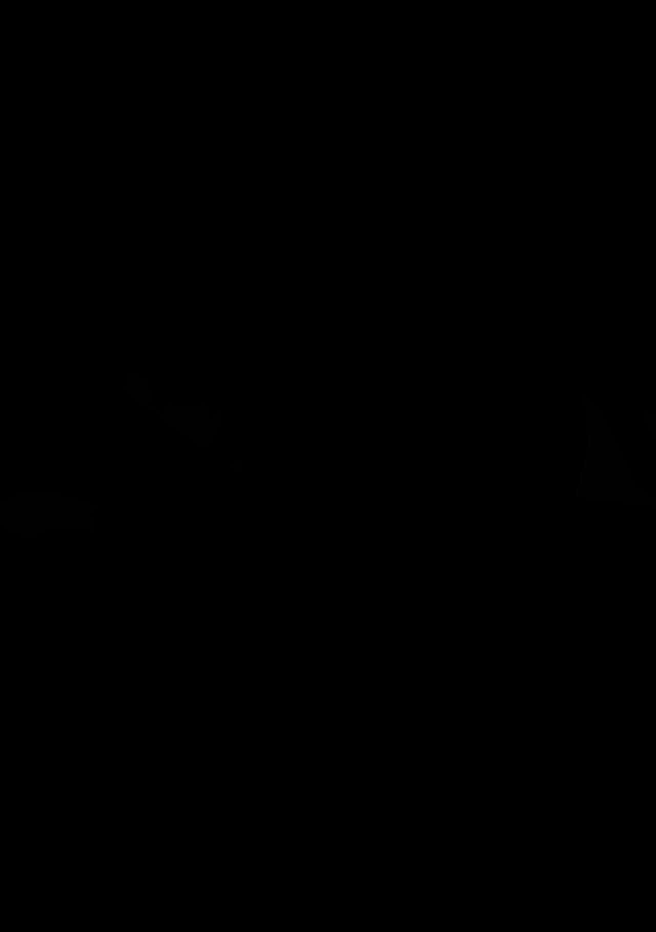 Ma Mushi No Wazawai | 마충의 화 page 3 full