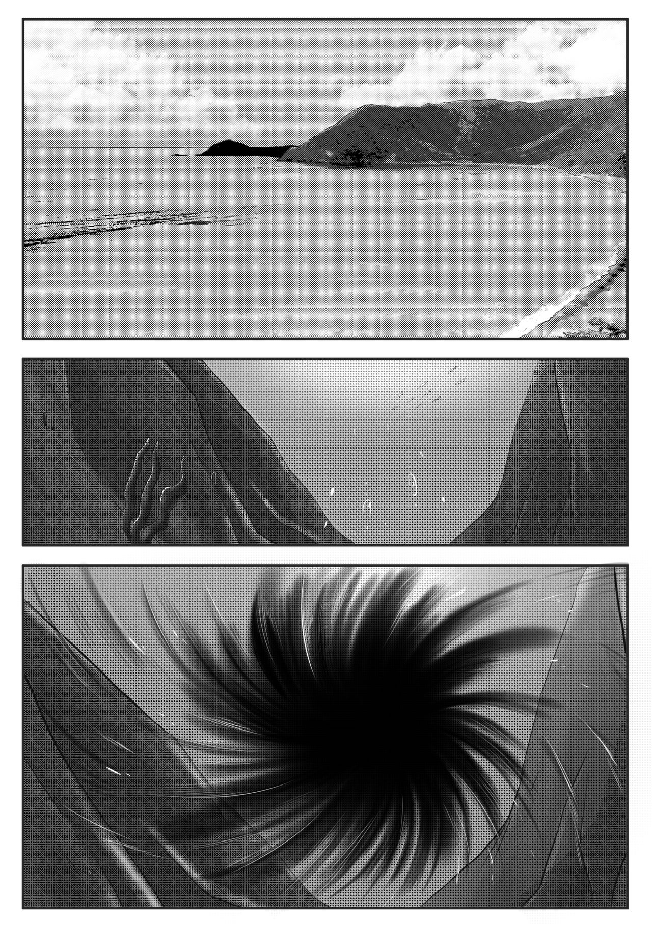 Ma Mushi No Wazawai | 마충의 화 page 4 full