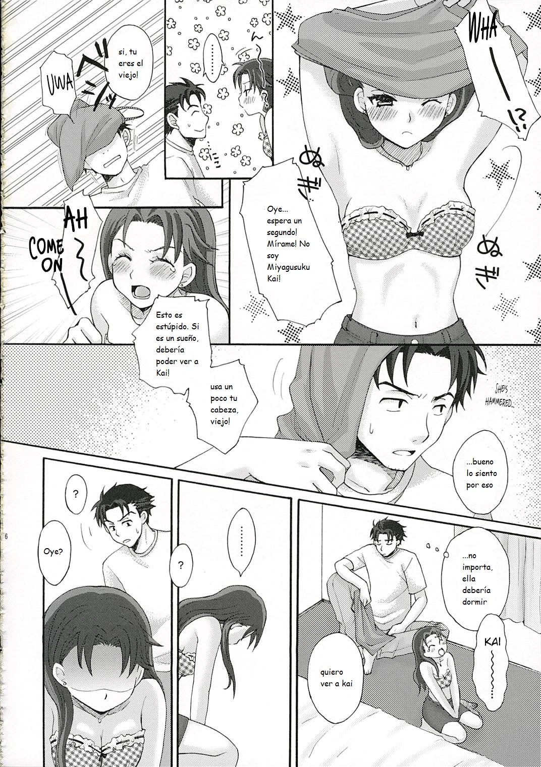 Ojoto Aakunno Hon. page 5 full