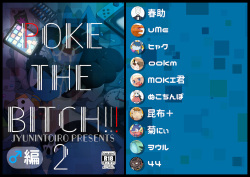 POKE THE BITCH!!! Osu-hen 2