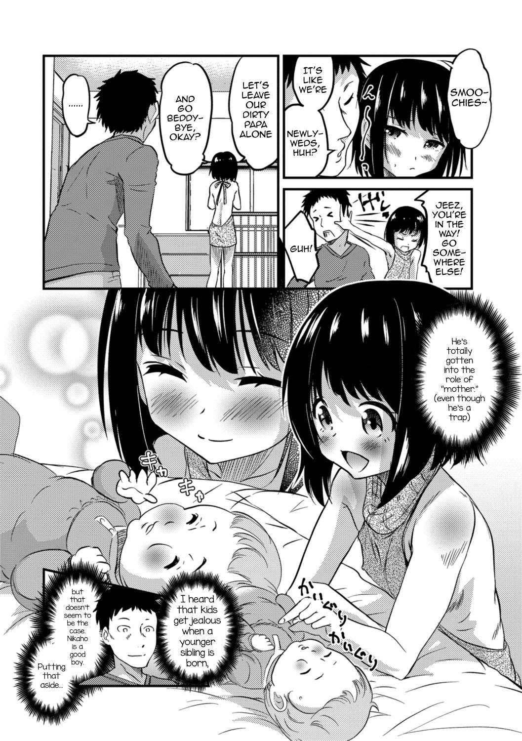 Kimi no Tsurego ni Koishiteru. 4 - Ikumen Shinkon Kibun! | I'm in Love With Your Child From a Previous Marriage. 4 - Men Rearing the Baby Like Newlyweds! page 2 full