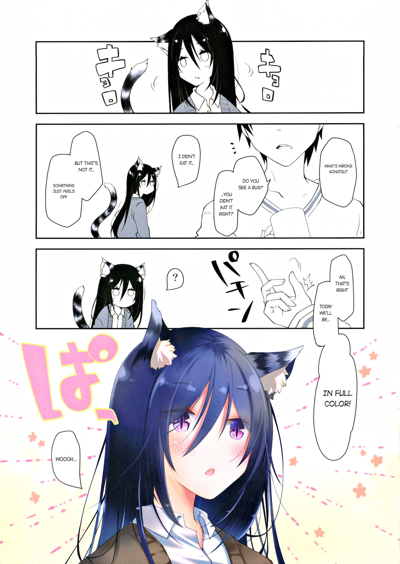 Mimi to Shippo to Irodori no Aru Icha Love Sex page 3 full