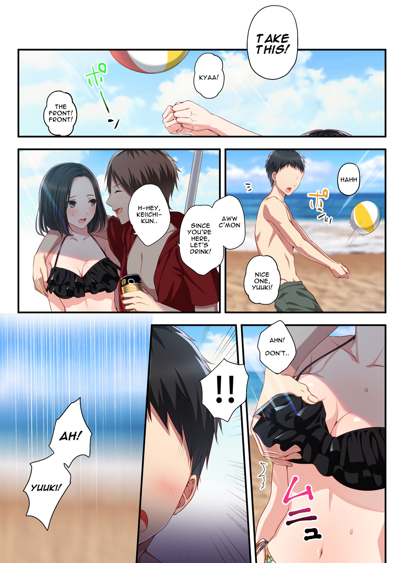 Dakara ore wa kanojo o netori tsudzuketa page 7 full