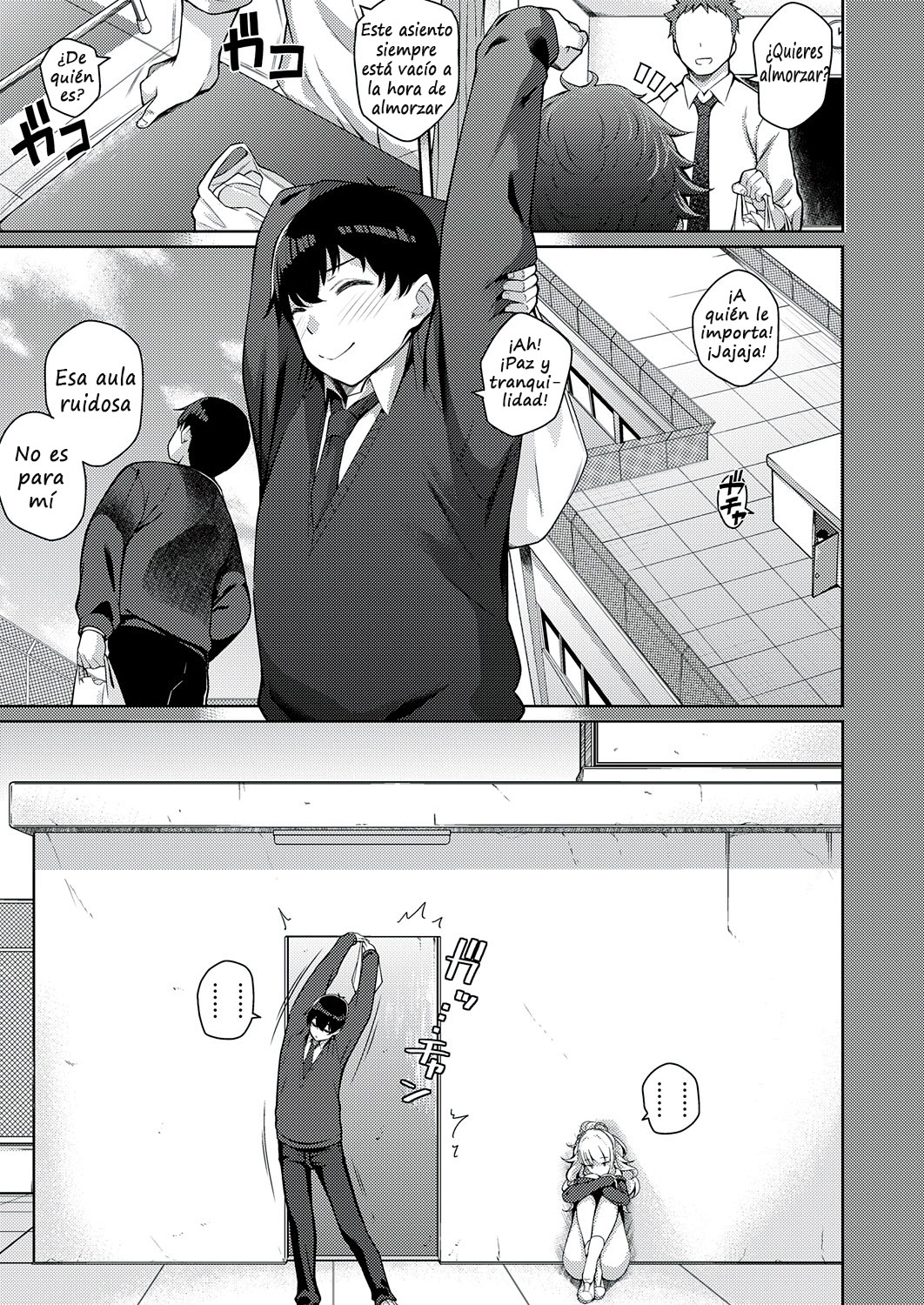 Kanojo wa Sukidarake | ¡Ella está llena de amor! page 3 full