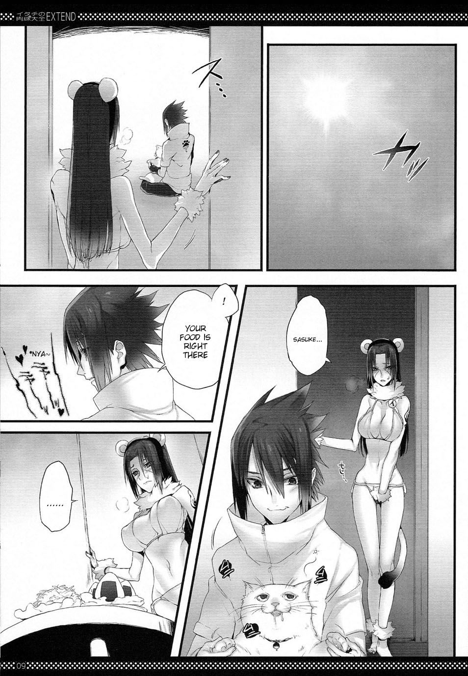 Itachi no Nikukyuu Taizen EXTEND | Itachi's Paw Collection Extend page 8 full