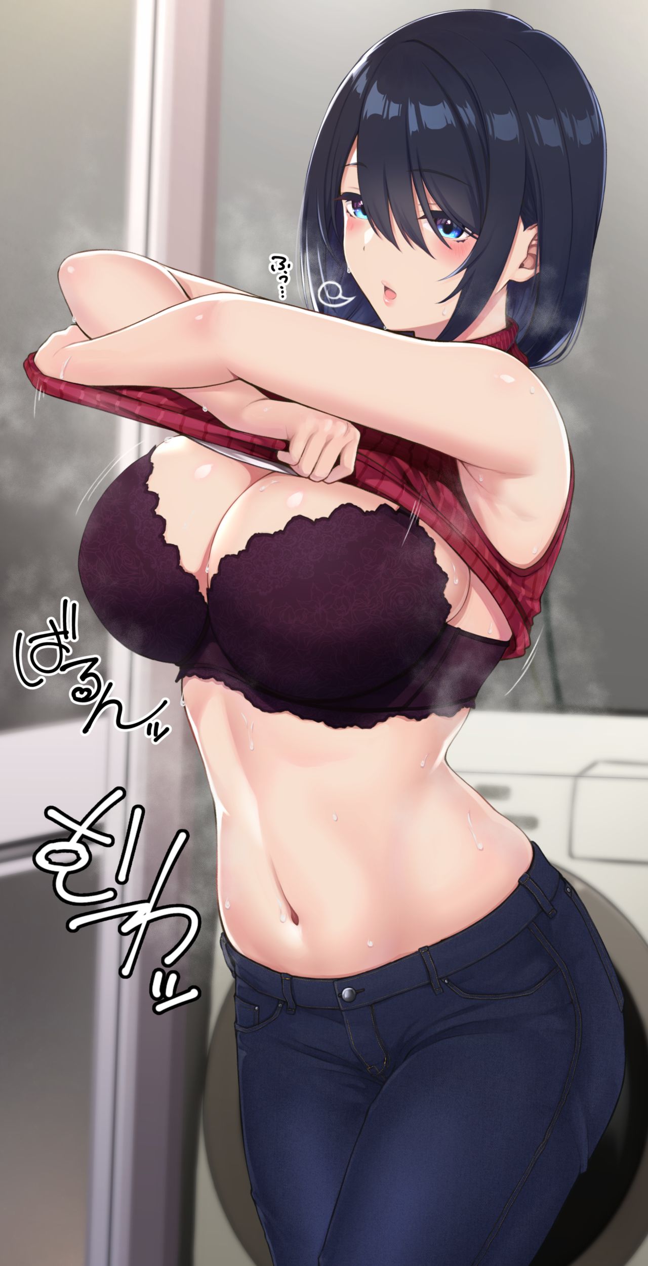 Muwa page 9 full