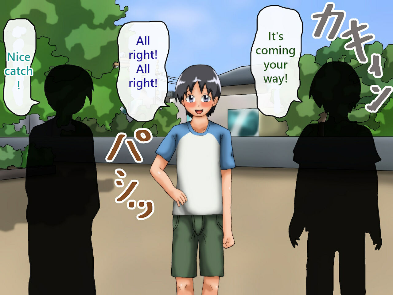 Itsumo Boku ga Yakyuu o Shite iru Kouen Yoko no Hiroi Ie ni Hitori de Sunde iru Chounyuu Onee-san to Nakayoku naru Hanashi | The Story of Becoming Friends with the Chounyuu Sister Who Lives Alone Next to the Park page 5 full