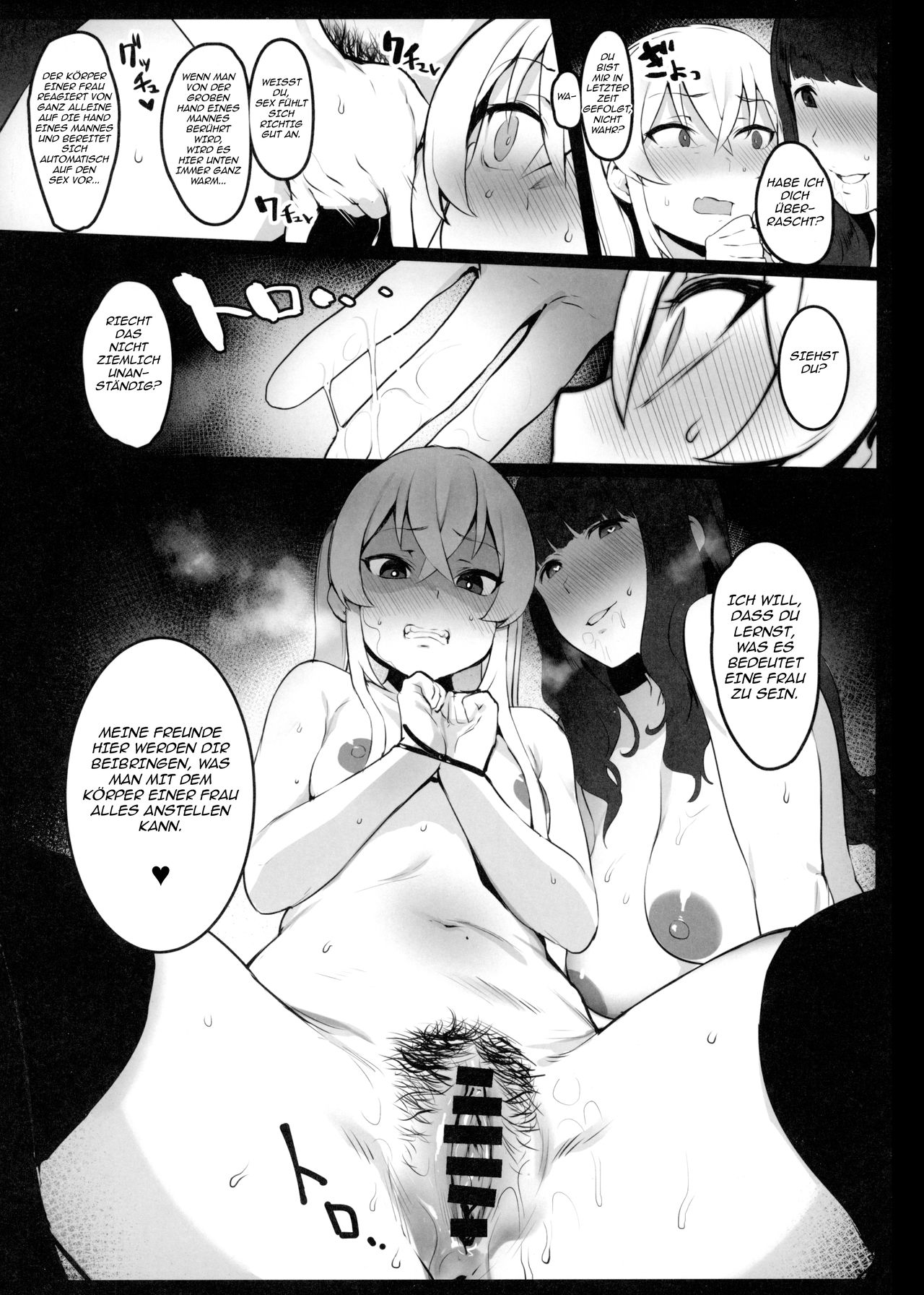 Hinnyuu-chan no Ana o Ijimeru Hon page 6 full