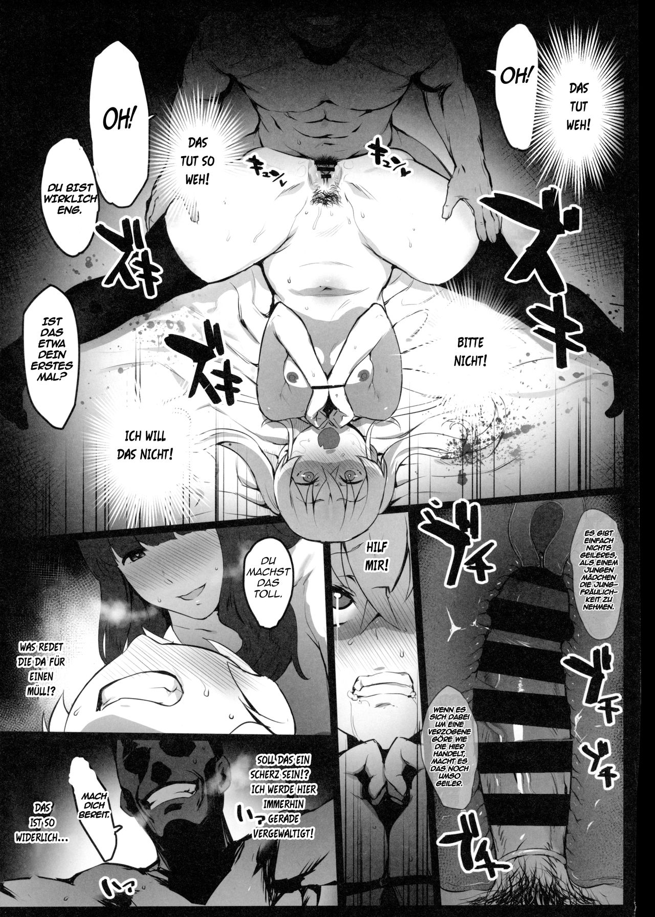 Hinnyuu-chan no Ana o Ijimeru Hon page 8 full