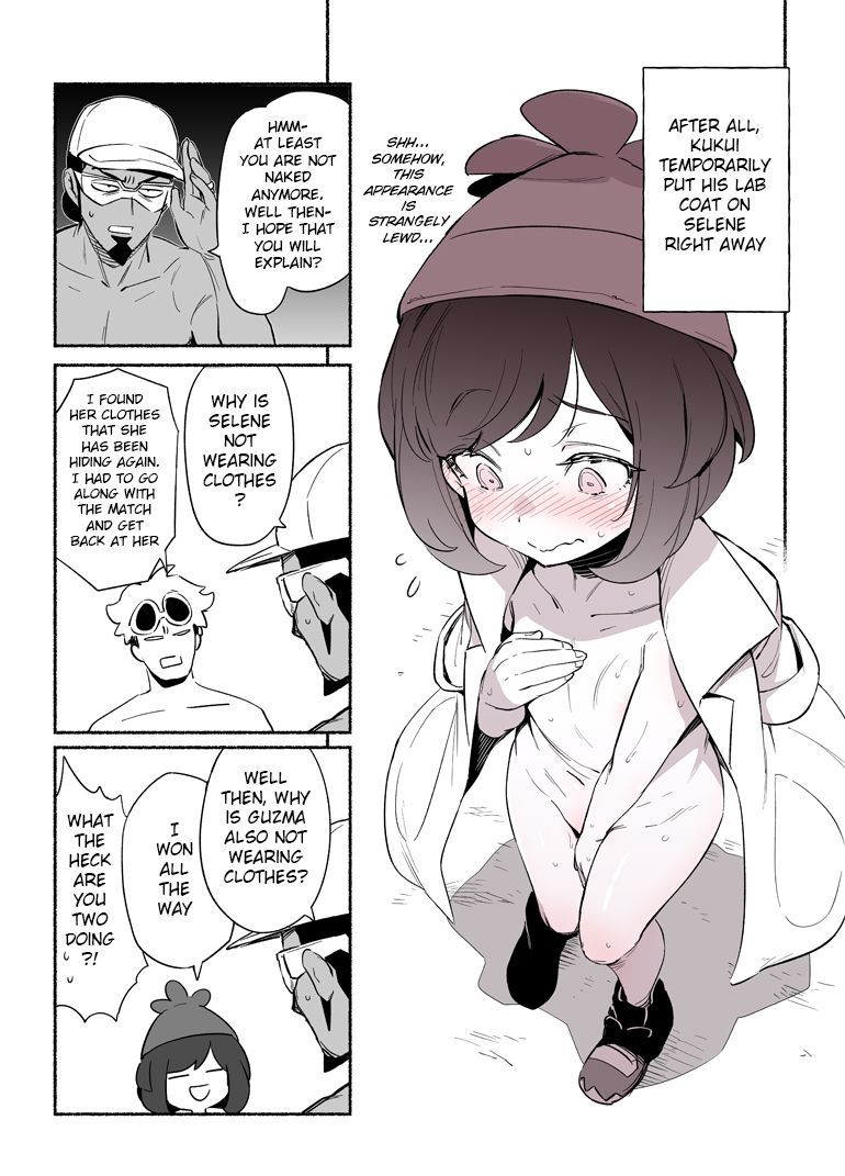 Katanakereba Fuku o Torimodosenai Pokemon Battle | Pokemon battle where you can't get your clothes back unless you win page 6 full