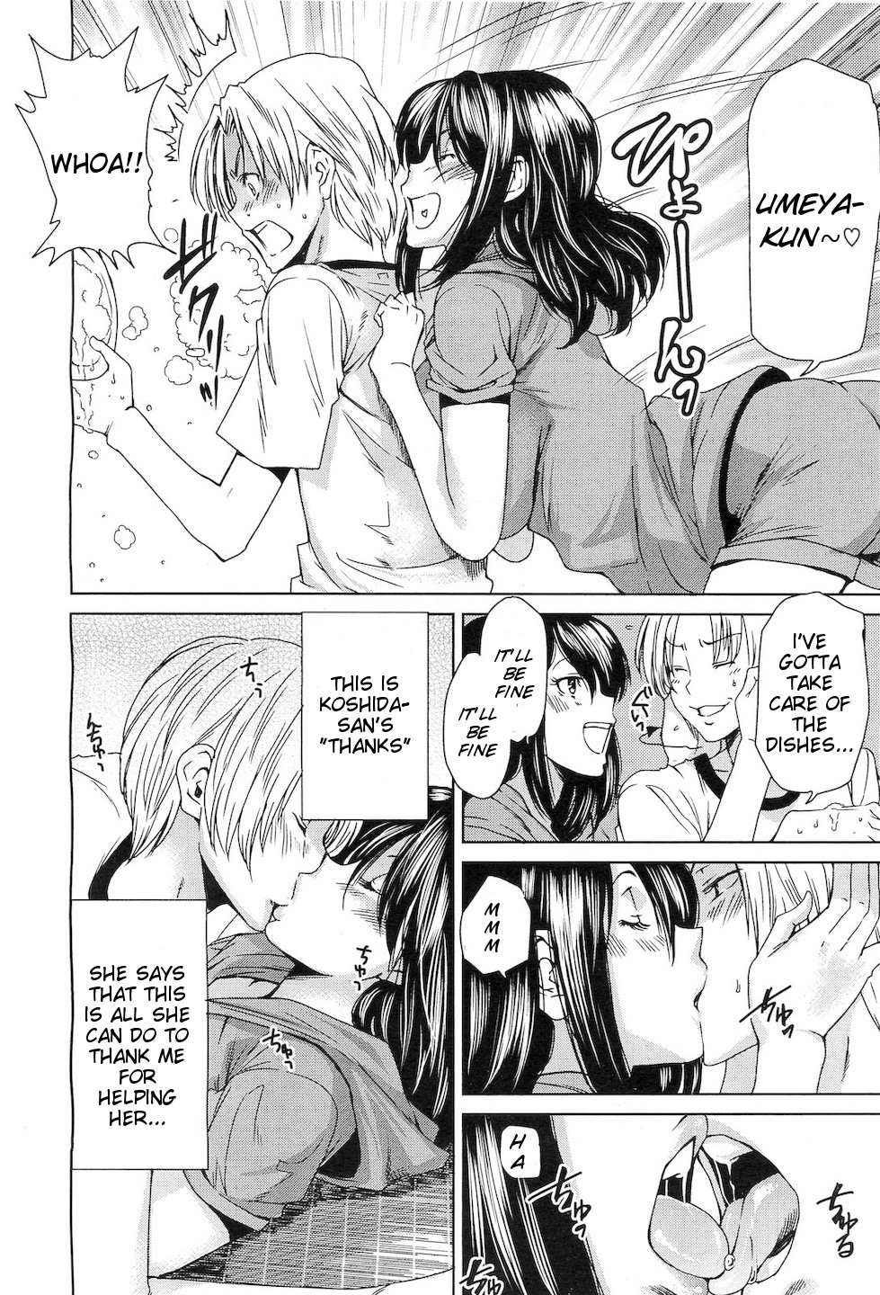 LIFE page 6 full