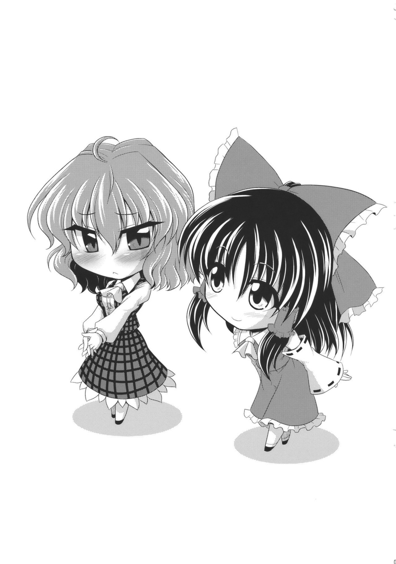 Rei x Yuu Chucchu Jibunyou | Yuu x Rei chu chu for self use page 4 full