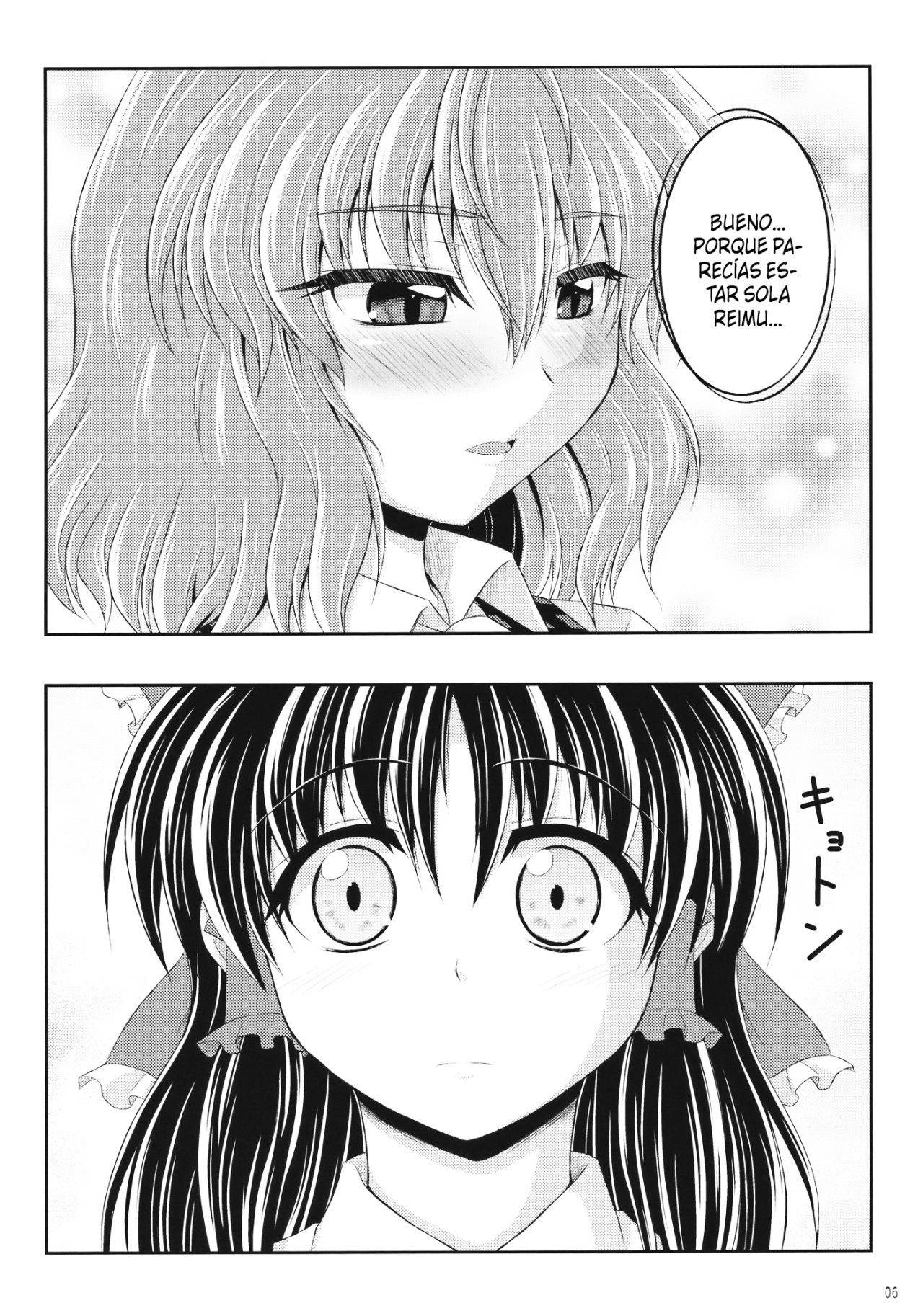 Rei x Yuu Chucchu Jibunyou | Yuu x Rei chu chu for self use page 7 full