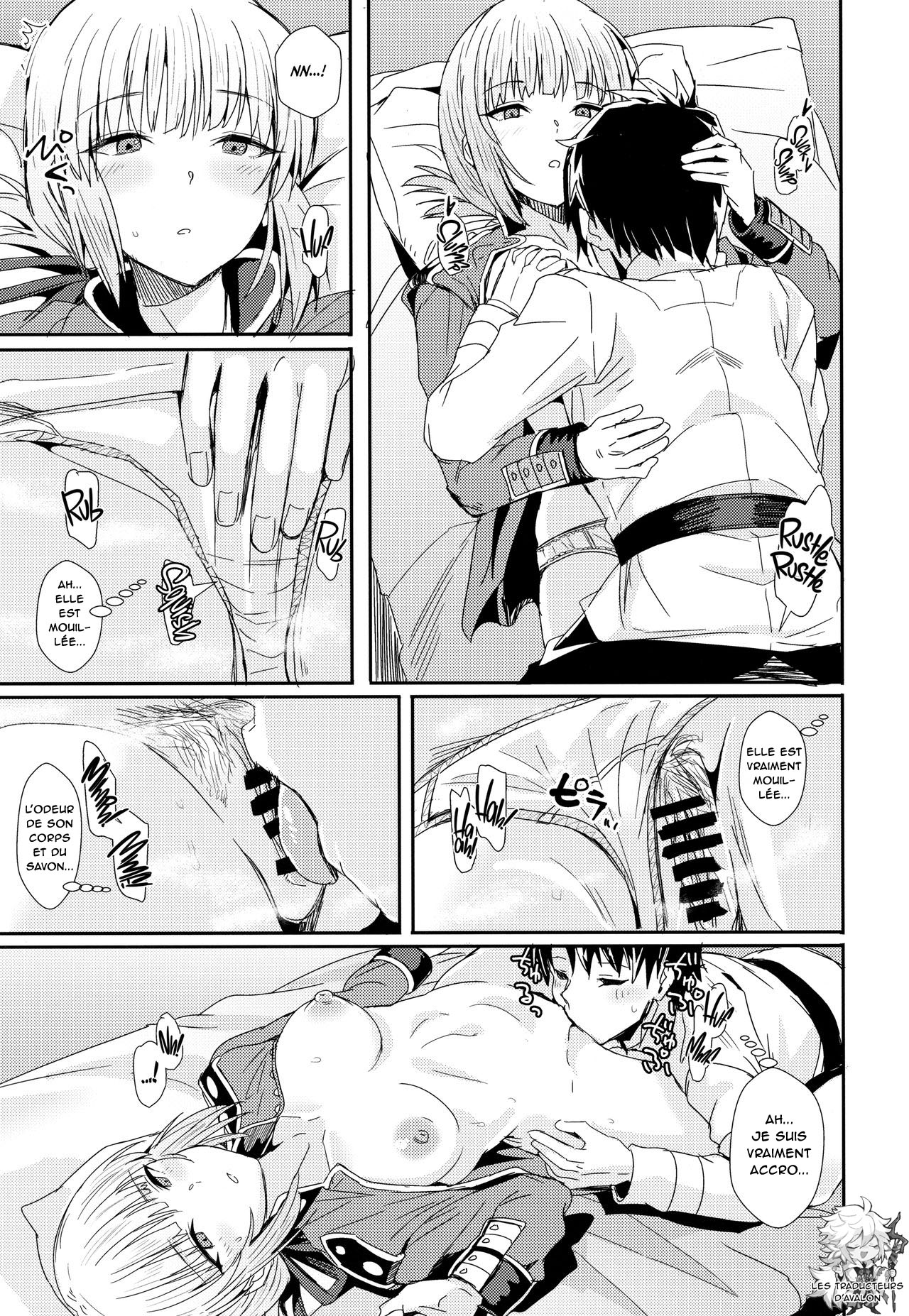 Serbust! page 4 full