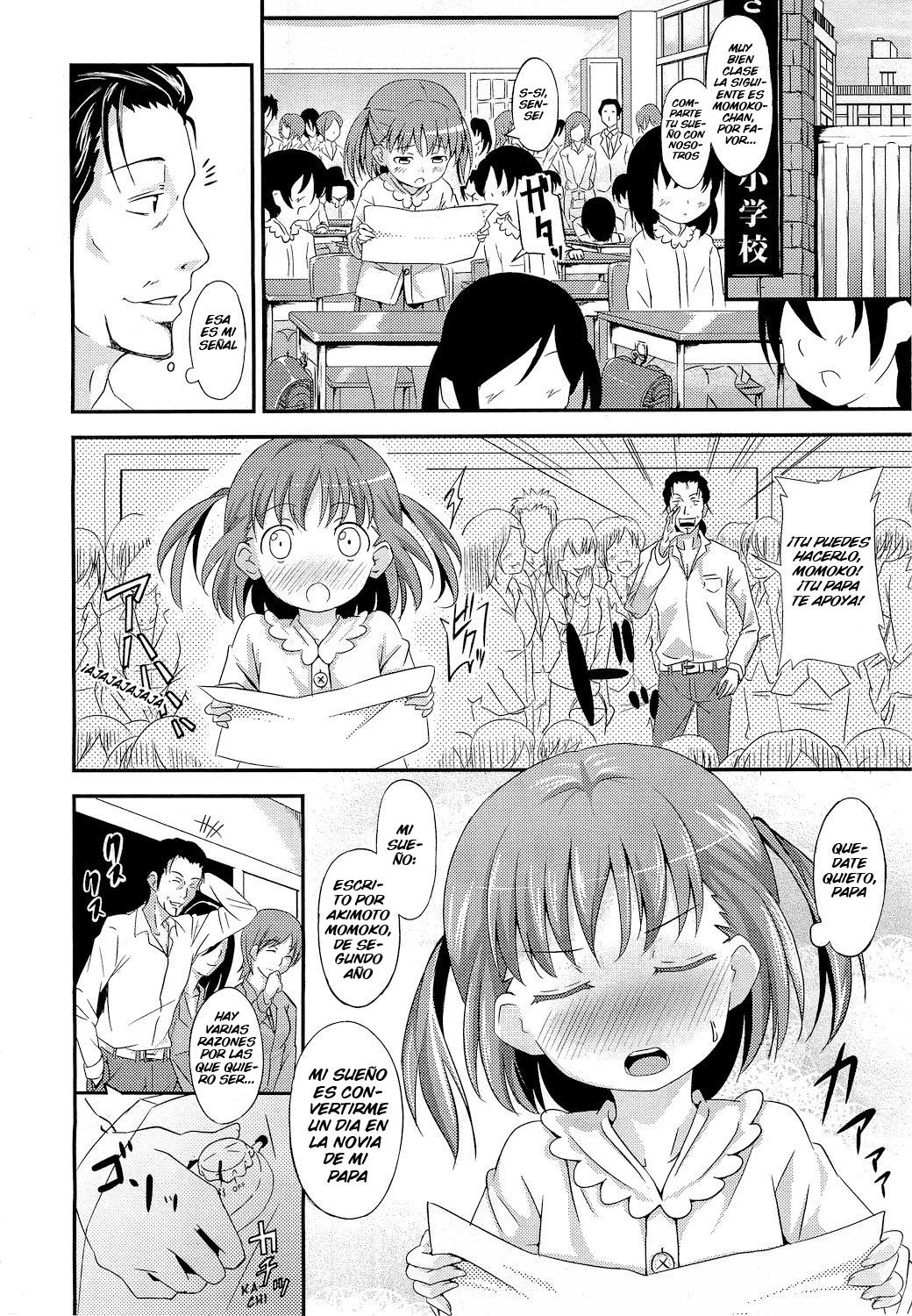 Himitsu no Jugyou Sankan | Secret of the Classroom Visit page 2 full