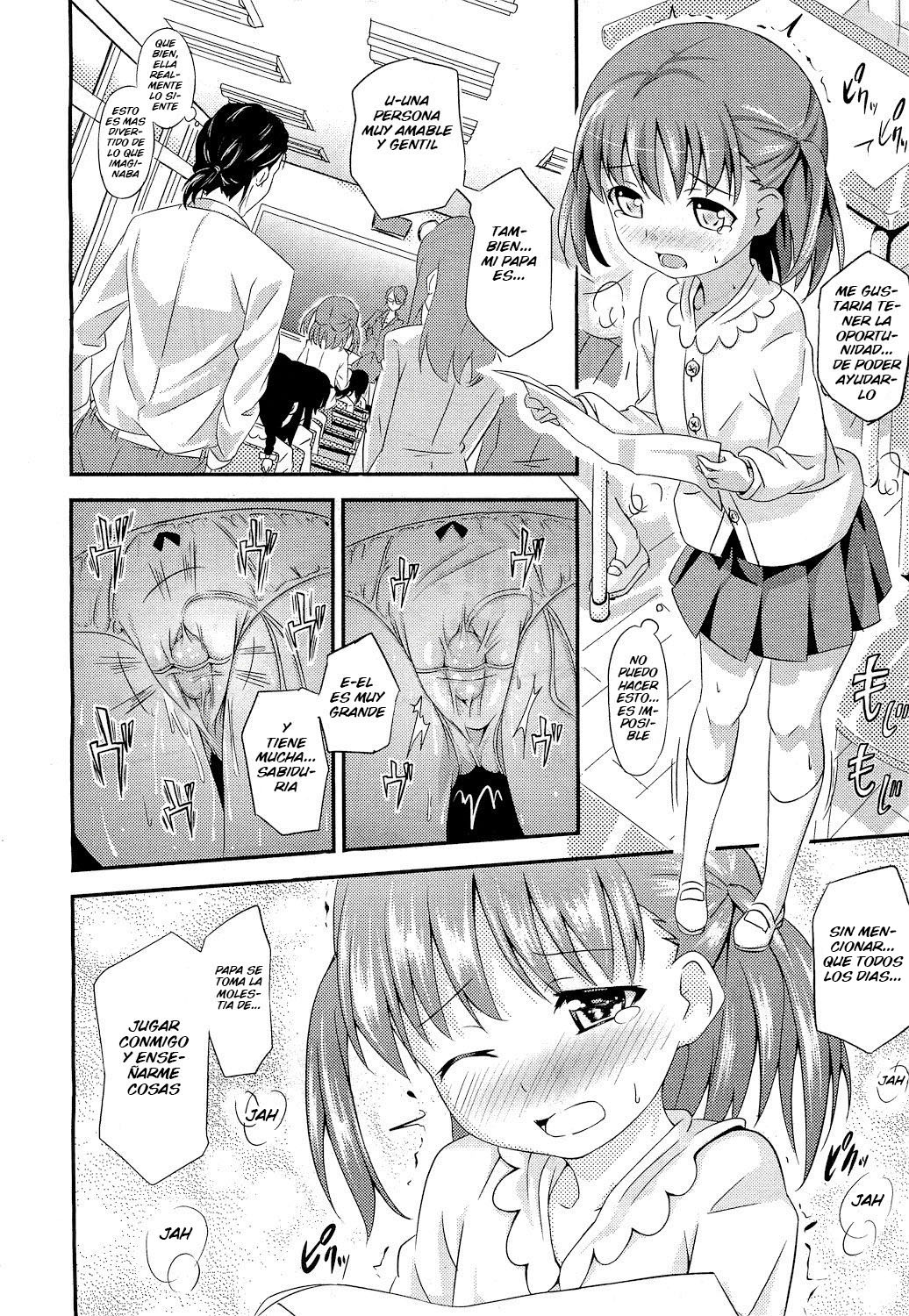 Himitsu no Jugyou Sankan | Secret of the Classroom Visit page 4 full