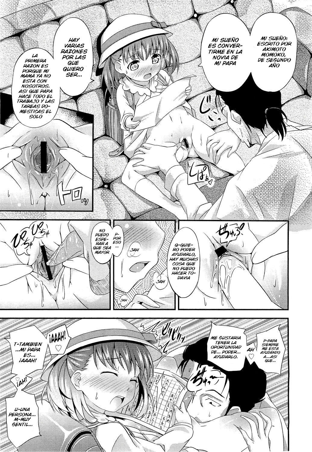 Himitsu no Jugyou Sankan | Secret of the Classroom Visit page 9 full