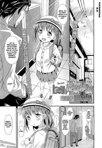 Himitsu no Jugyou Sankan | Secret of the Classroom Visit cover