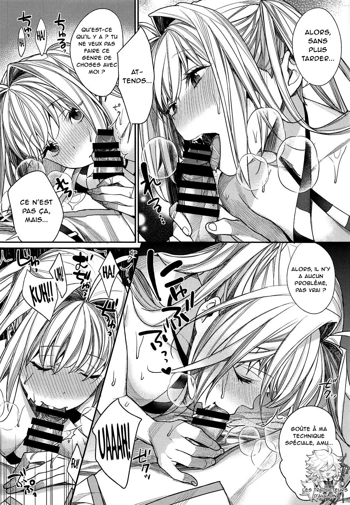 Nero wa Master ni Naderaretai! page 9 full