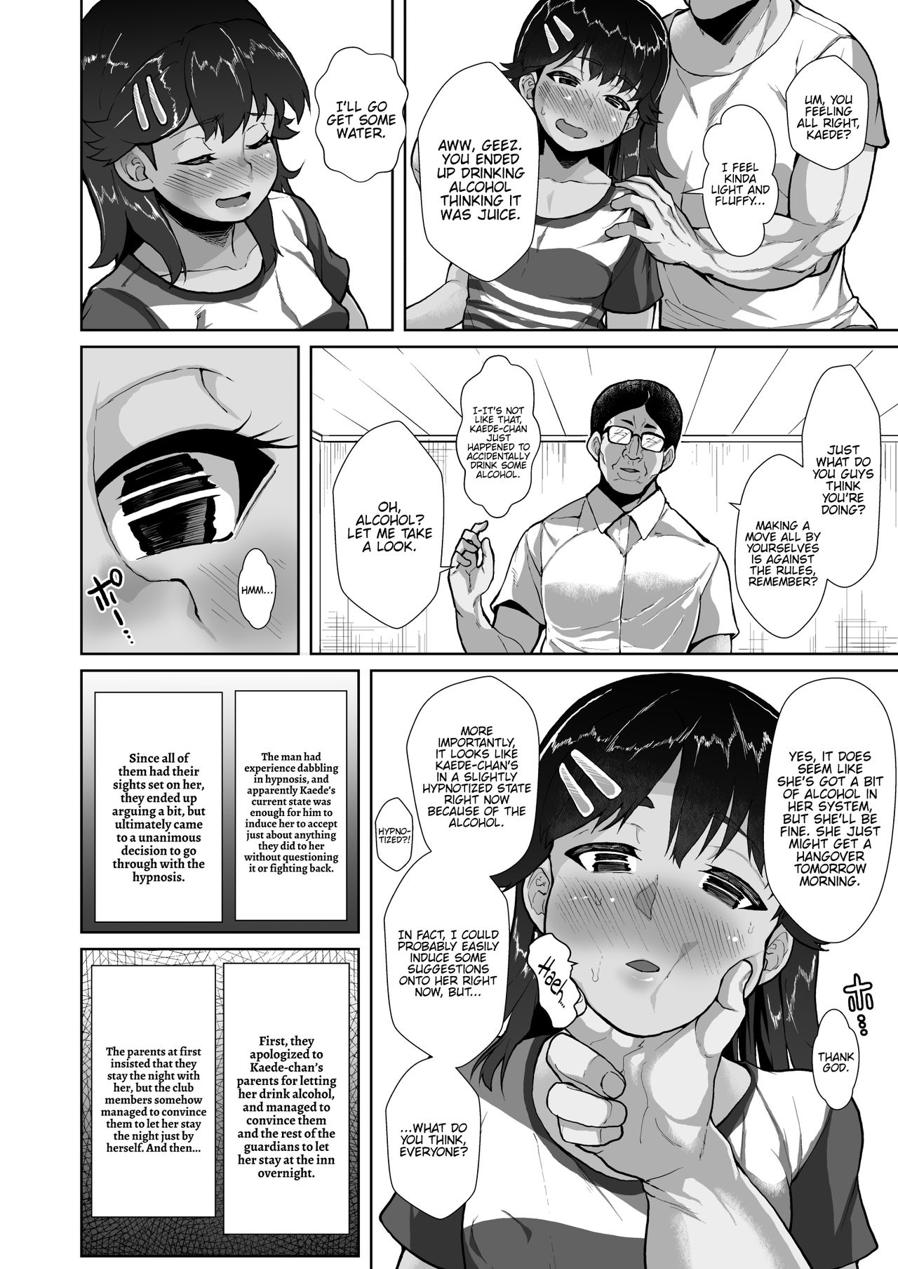 Kaede-chan no Anji de Love Hame Club~Ojisan-tachi ga Saimin Tsukatte Bishoujo ni Tanetsuke Kyousou~ page 5 full