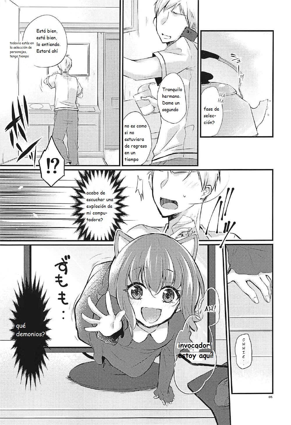 HEY!! SUMMONER annie Hen page 4 full