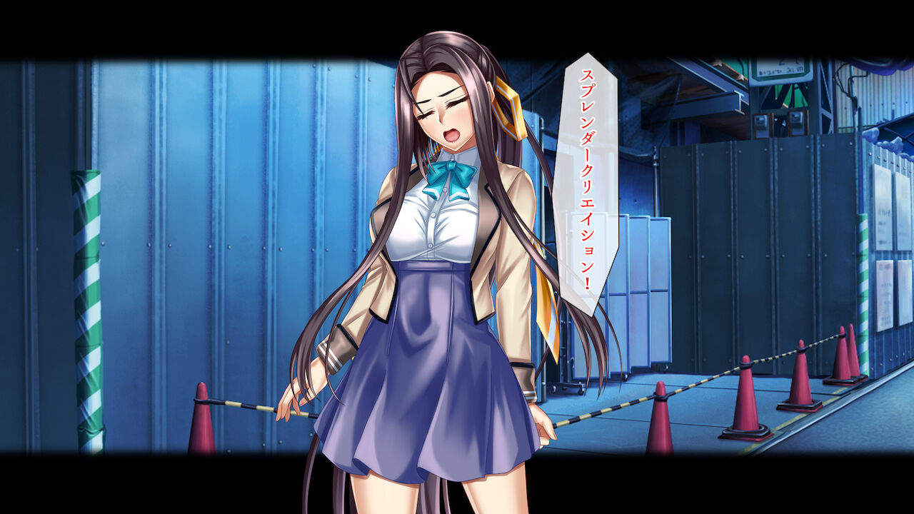 光彩騎ユスティリシタ～愛欲に溺れる身体～ page 8 full