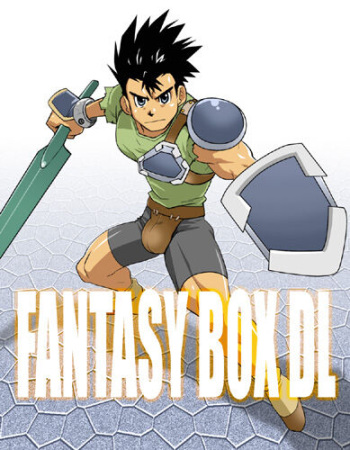 Fantasy Box 1 cover