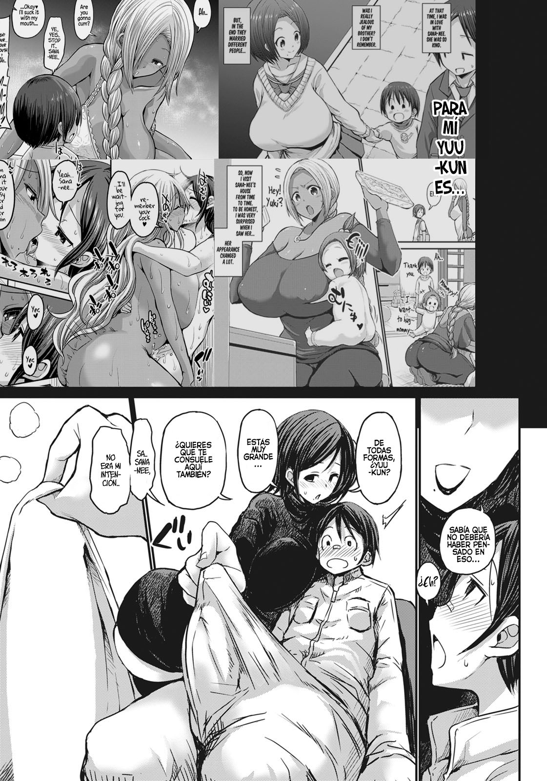 Ani no Osananajimi Kuro Gyaru Mama to Ototou no Boku 〜Kouhen〜 | La Amiga de la Infancia de Mi Hermano Mayor, Quien es Una Mamá Gyaru de Piel Morena, y Yo 〜Parte 3〜 page 5 full