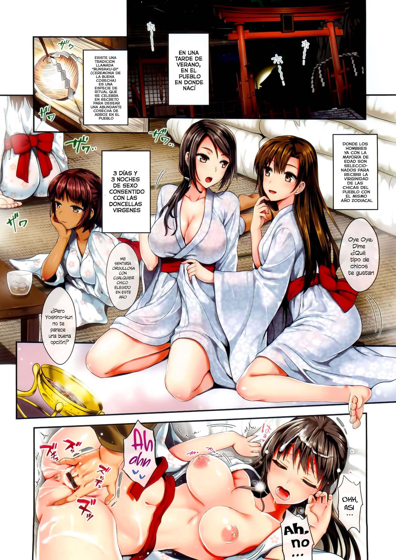 Nanako and Satoru &amp; ~Dummy...❤~ page 2 full