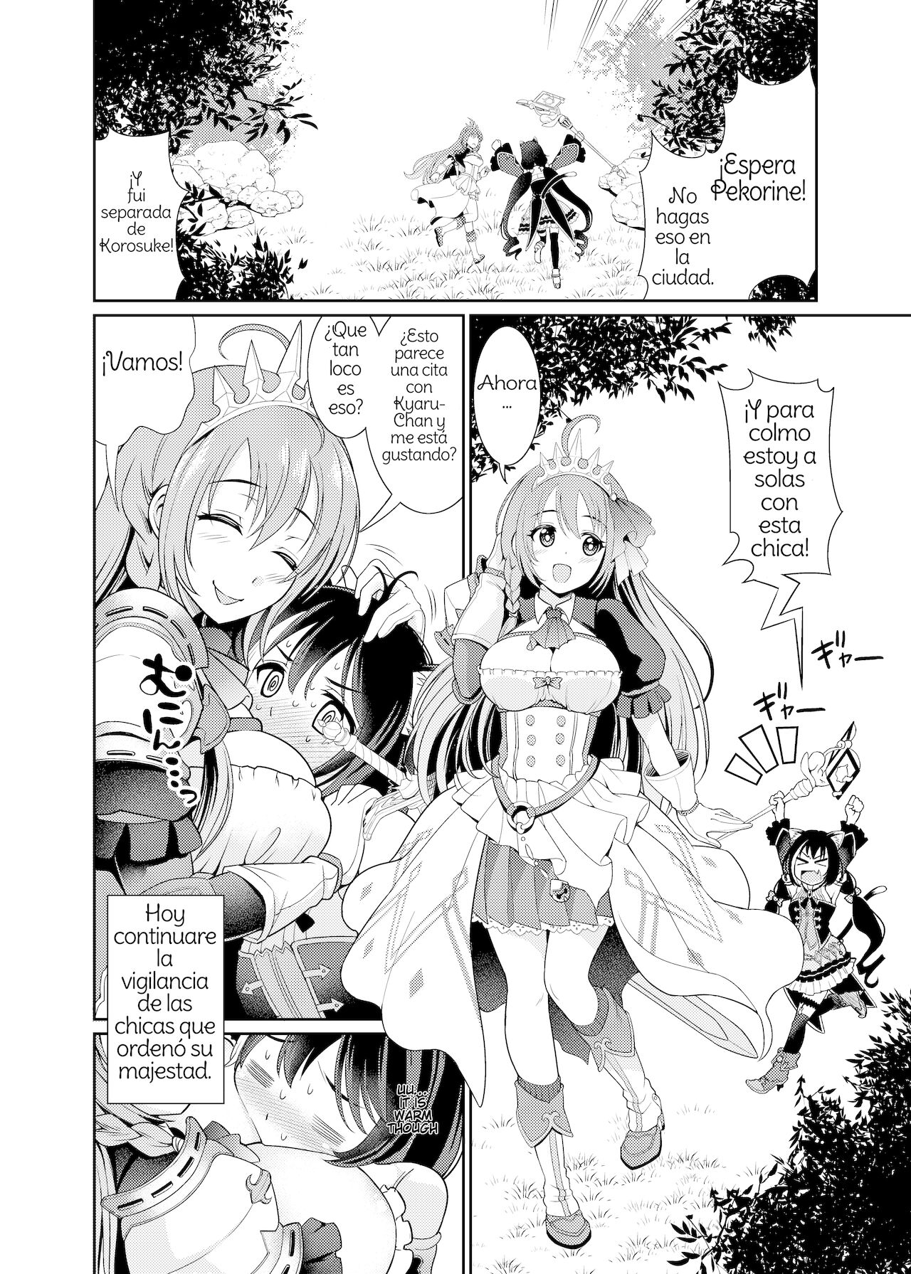 Mamono nante Taberu kara... Ochinchin ga Haechau no yo!! page 4 full