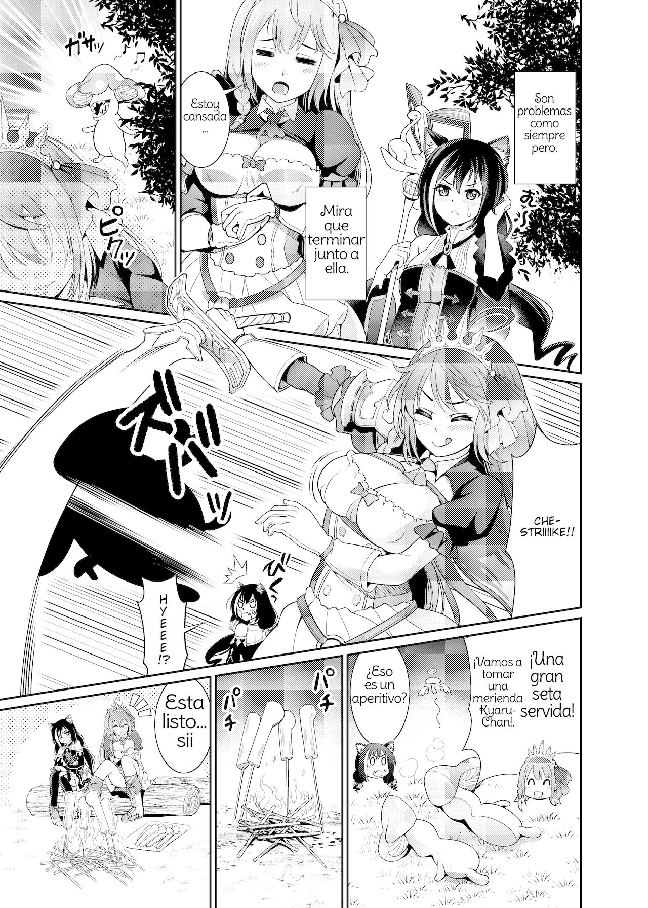 Mamono nante Taberu kara... Ochinchin ga Haechau no yo!! page 5 full