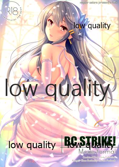 BC Strike! Mode:formal page 1 full